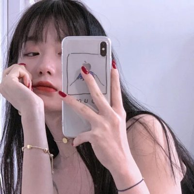 与我为邻